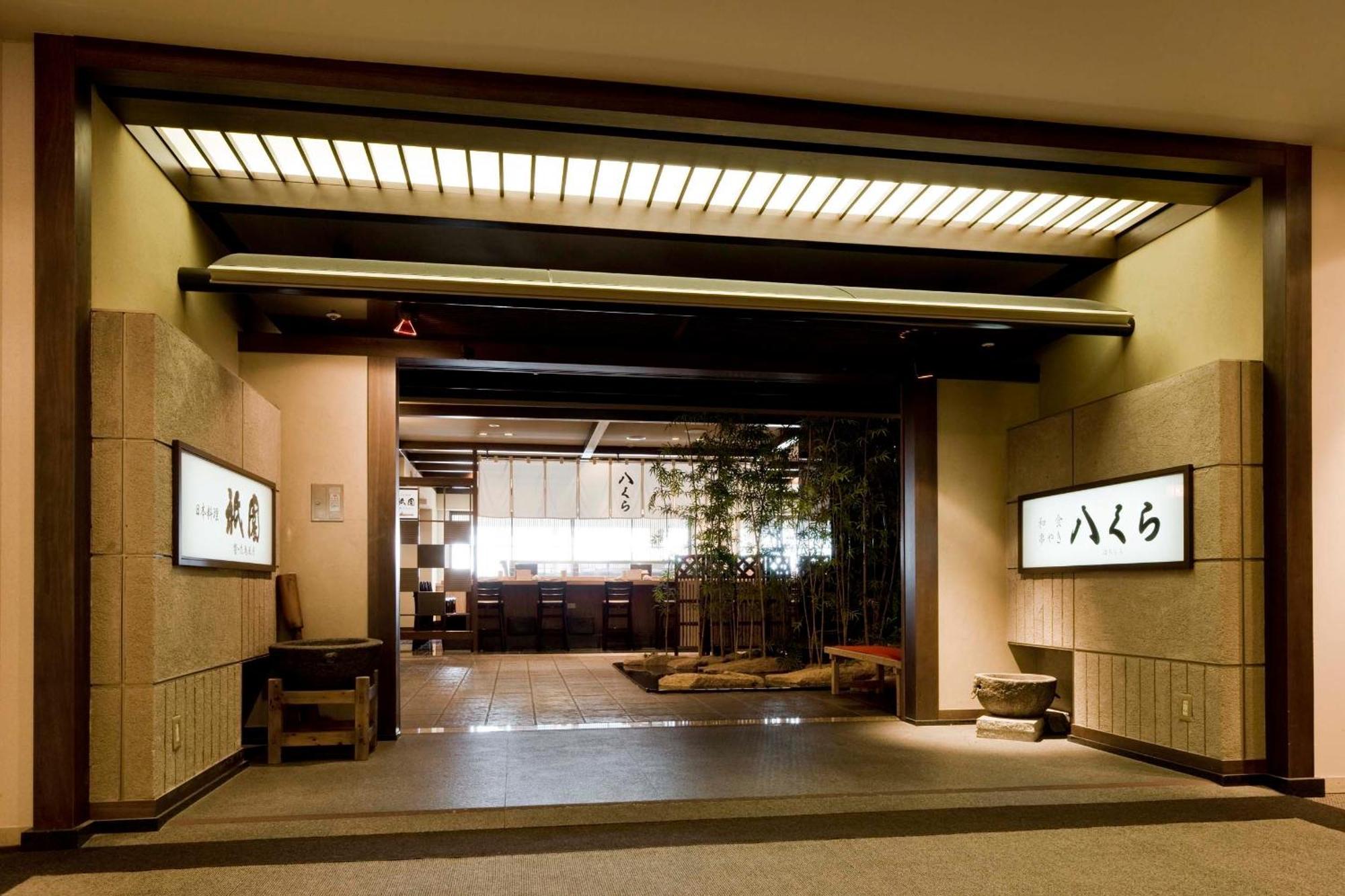 Jr Kyushu Station Hotel Kokura คิตะคิวชู ภายนอก รูปภาพ