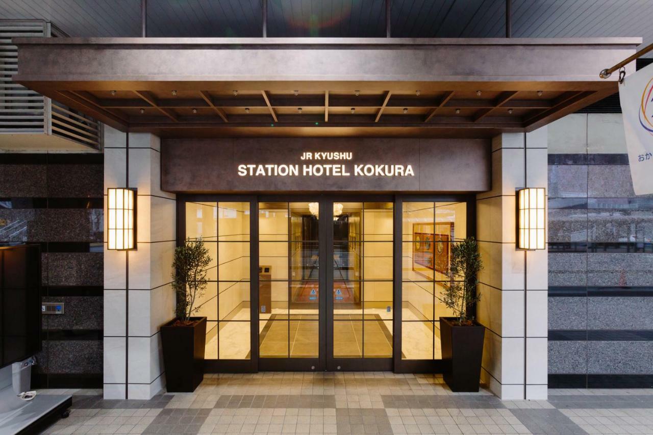 Jr Kyushu Station Hotel Kokura คิตะคิวชู ภายนอก รูปภาพ